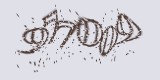 CAPTCHA: введите символы, которые вы видите на картинке