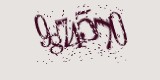 CAPTCHA: введите символы, которые вы видите на картинке