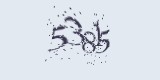 CAPTCHA: введите символы, которые вы видите на картинке
