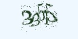 CAPTCHA: введите символы, которые вы видите на картинке