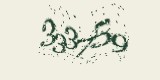 CAPTCHA: введите символы, которые вы видите на картинке