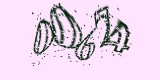 CAPTCHA: введите символы, которые вы видите на картинке