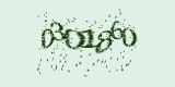 CAPTCHA: введите символы, которые вы видите на картинке